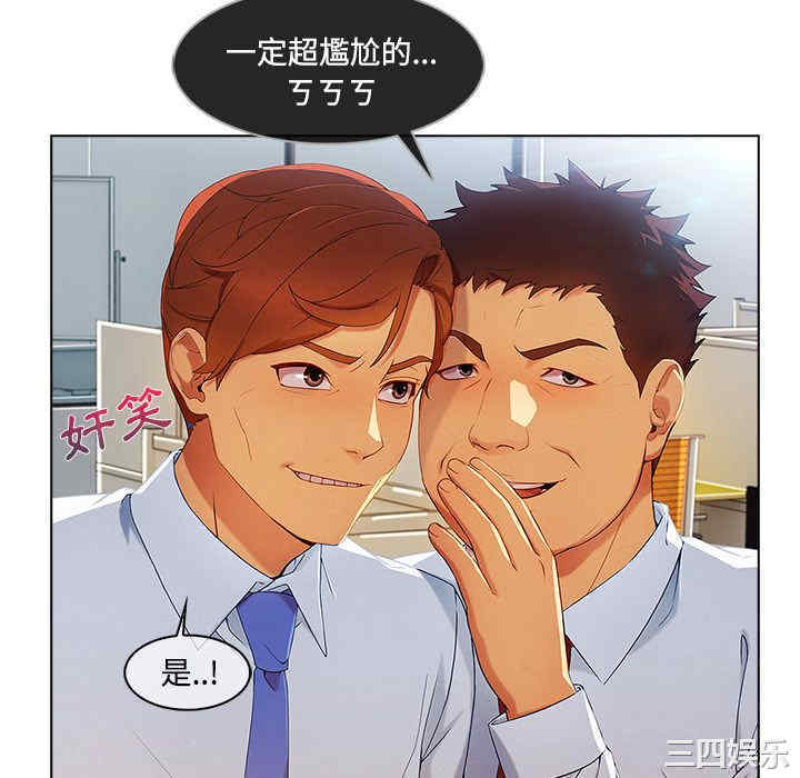 第32张