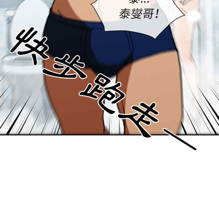 第25张