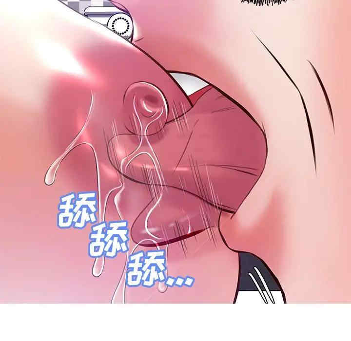 第73张