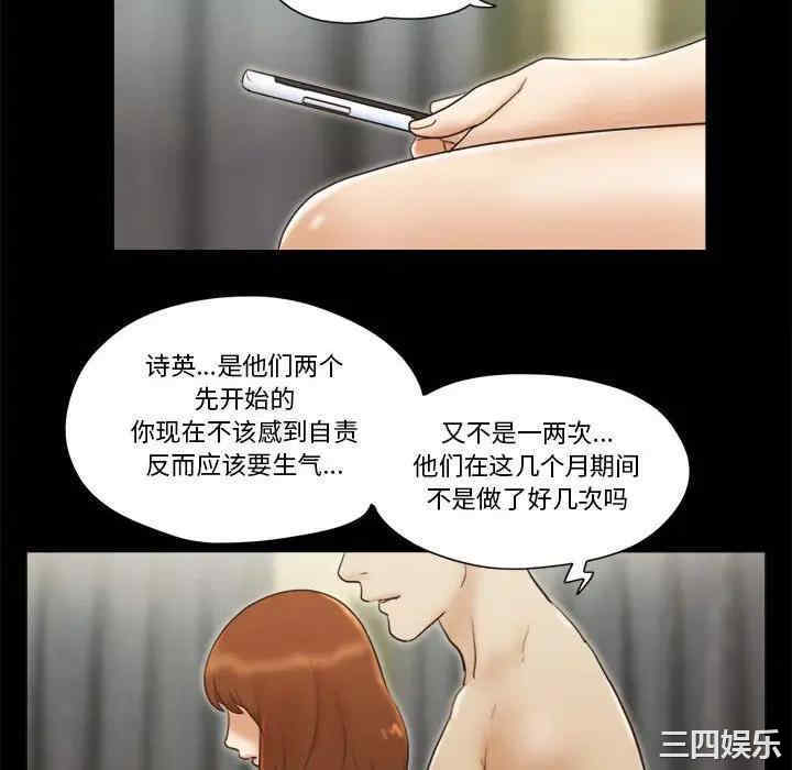 第64张
