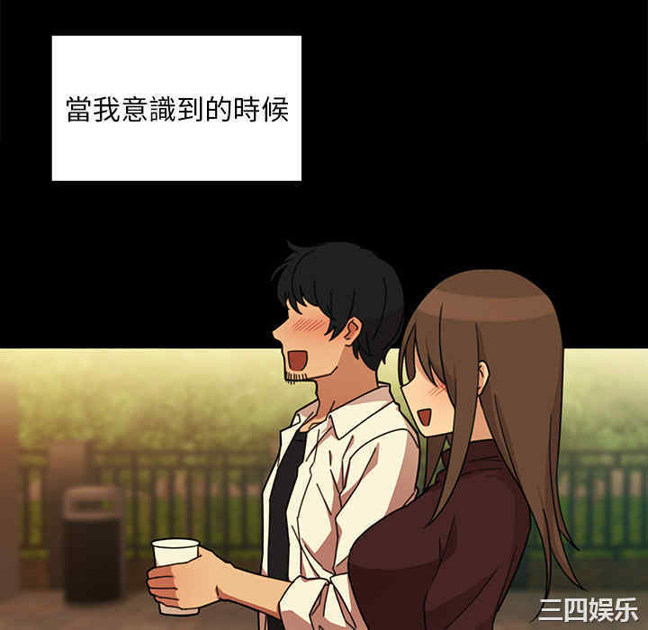 第104张