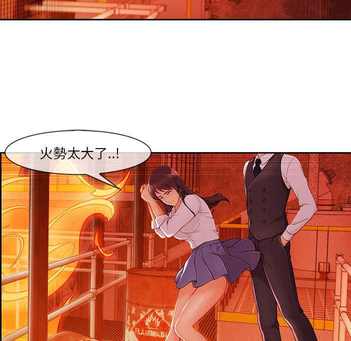 第121张