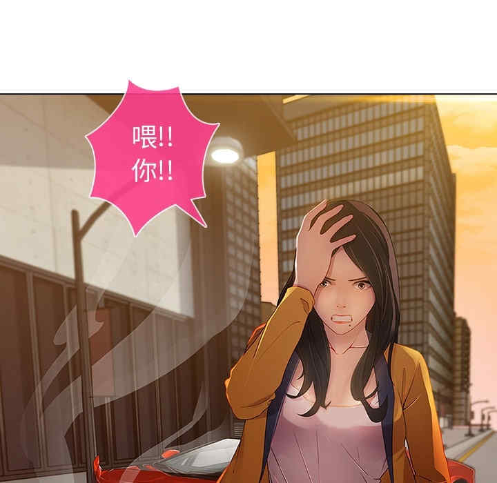 第21张