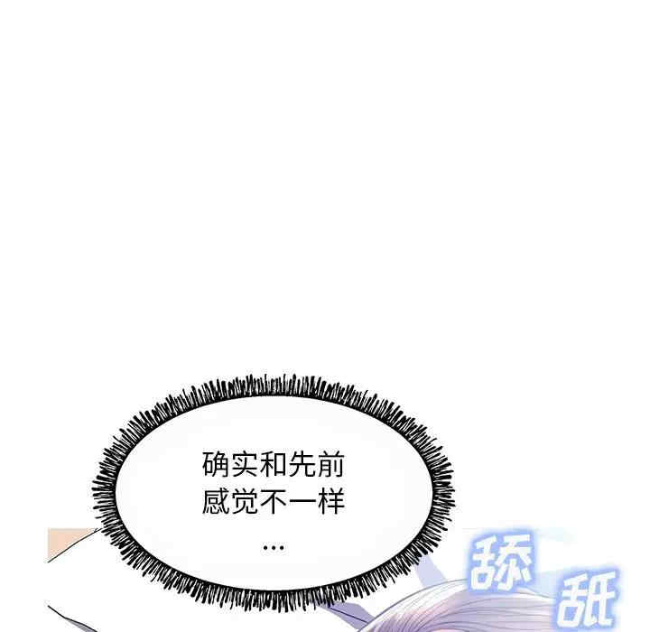 第75张