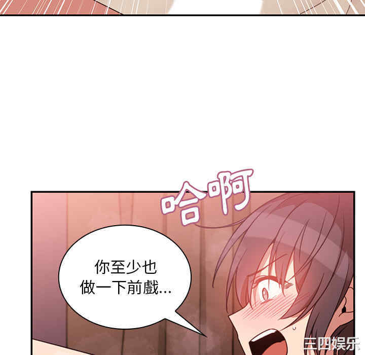 第96张