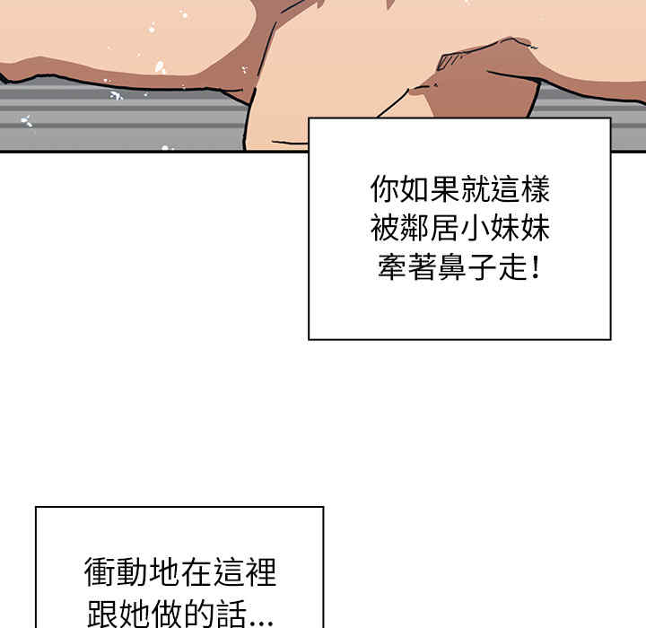 第27张