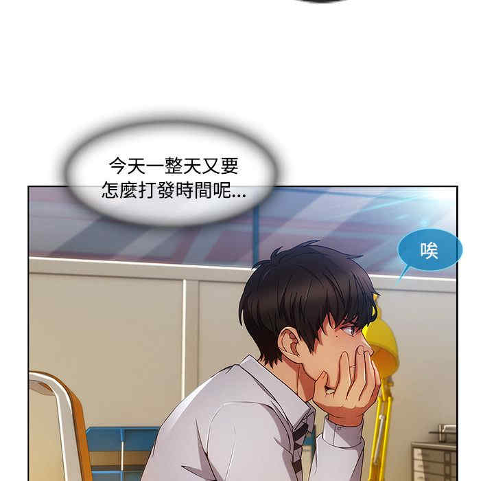 第36张
