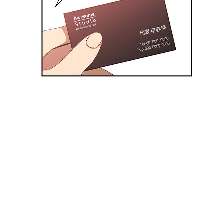 第105张