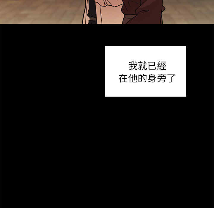 第105张