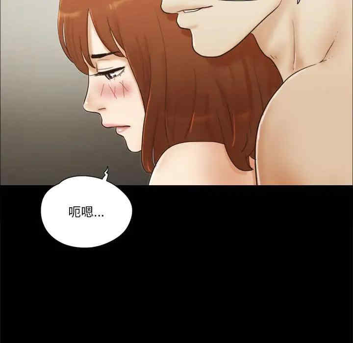 第66张