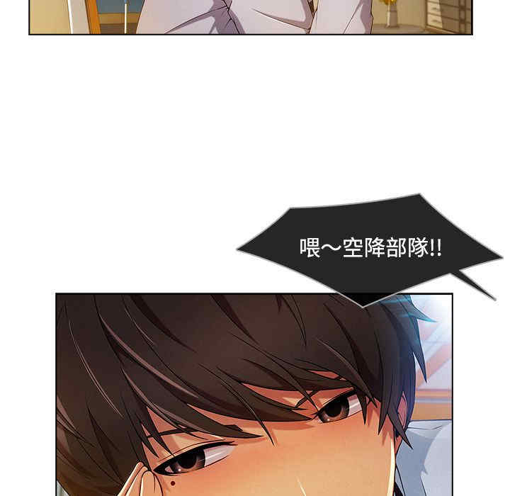 第38张