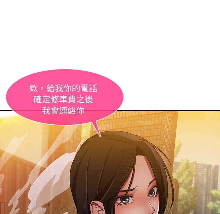 第23张