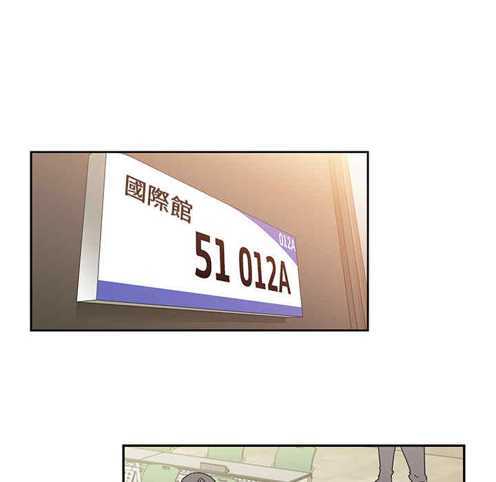 第2张