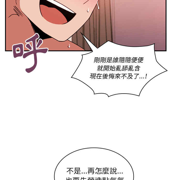第98张