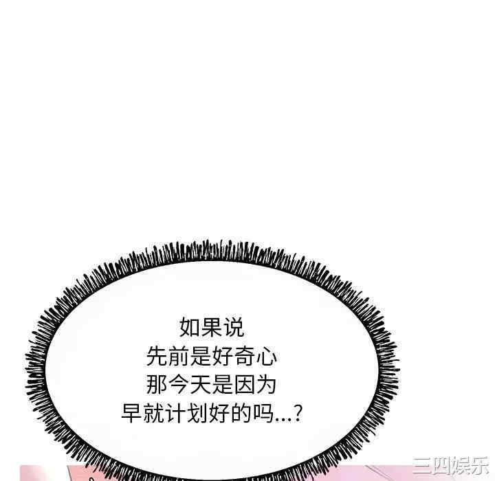 第79张