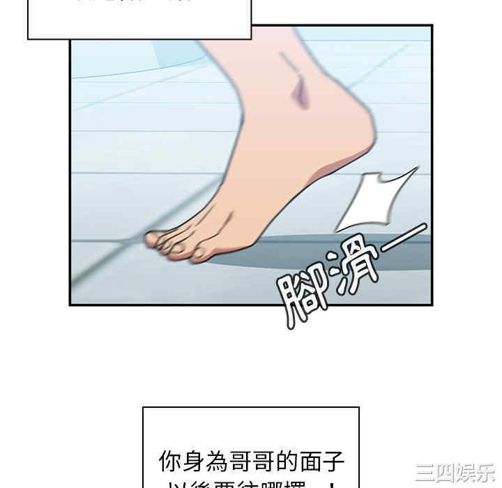 第28张