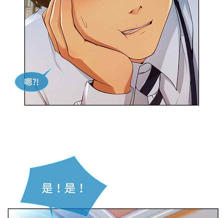 第40张