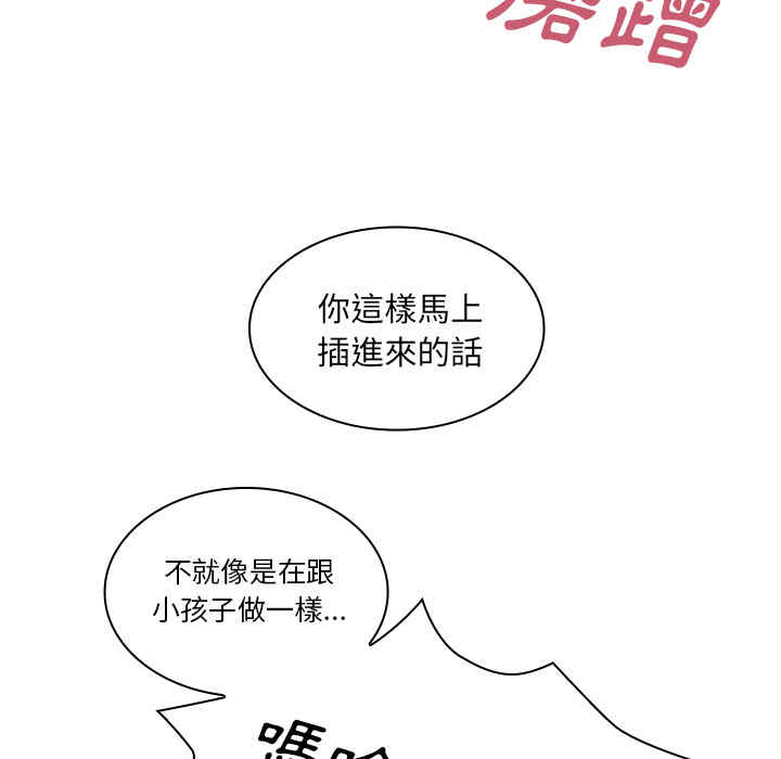 第100张