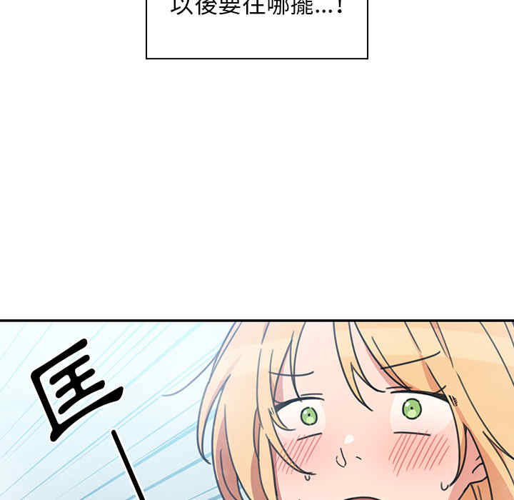 第29张