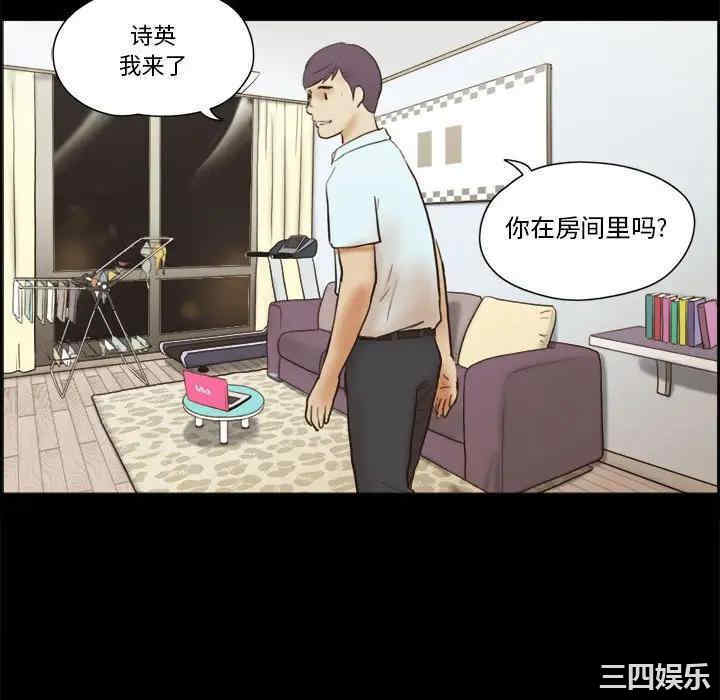第70张