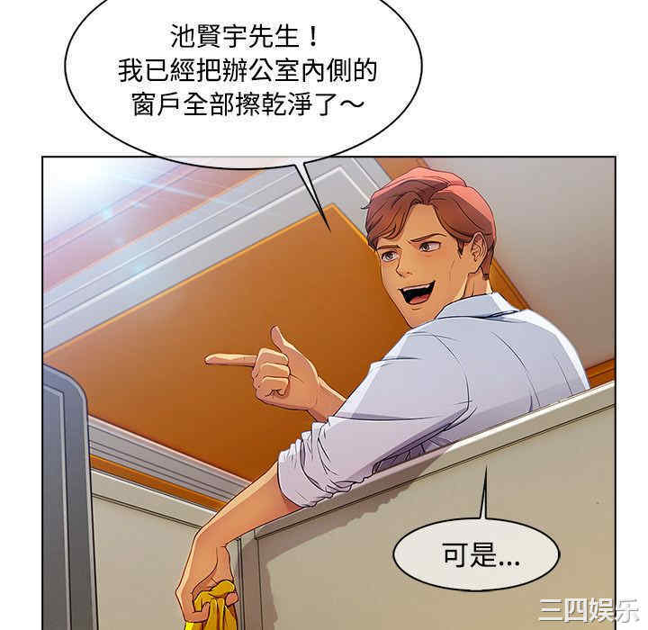 第43张