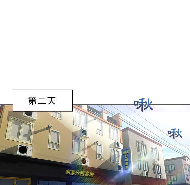 第25张