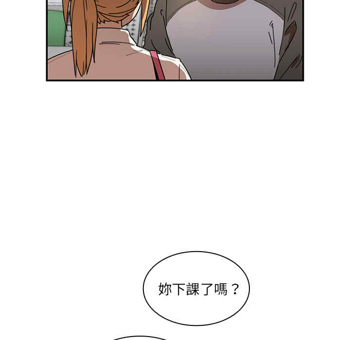 第9张