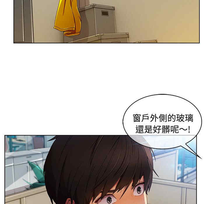 第46张