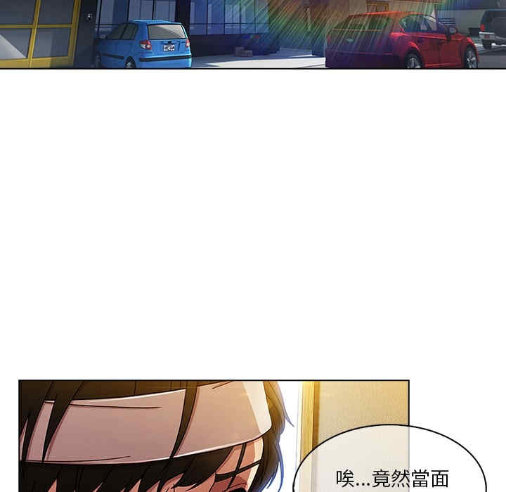 第26张
