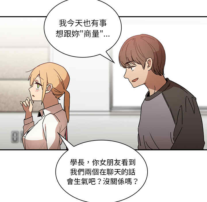 第11张