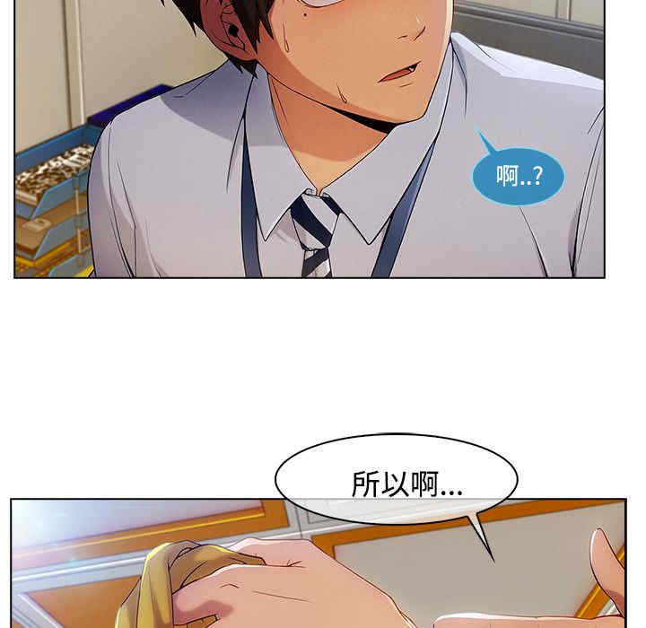 第47张