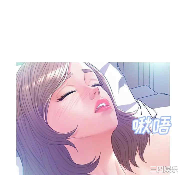 第91张