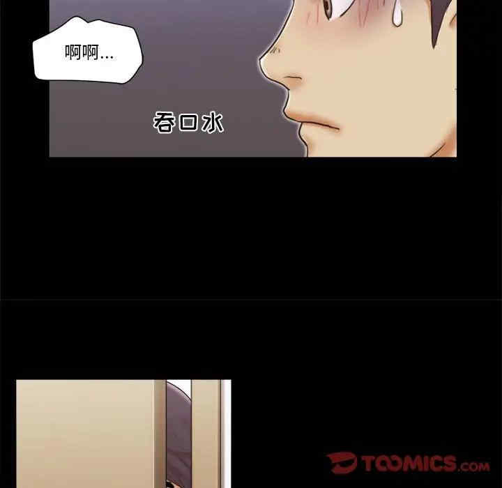 第72张
