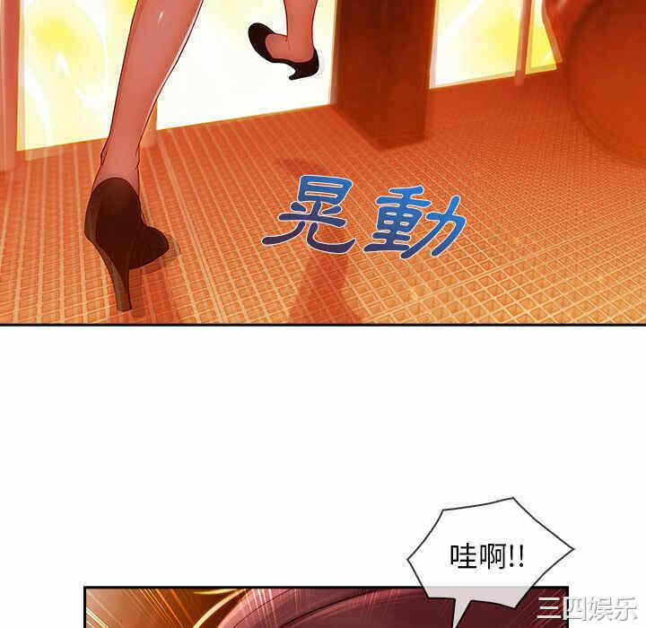 第125张