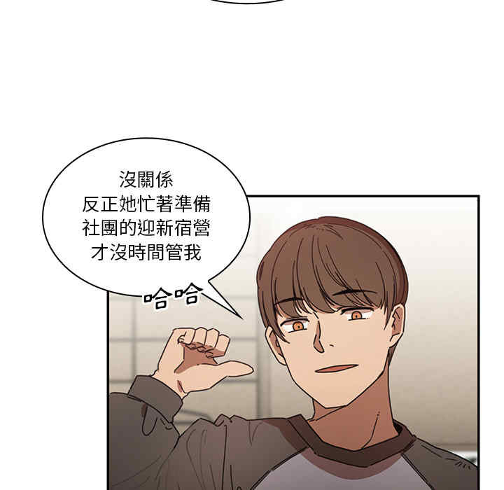第13张