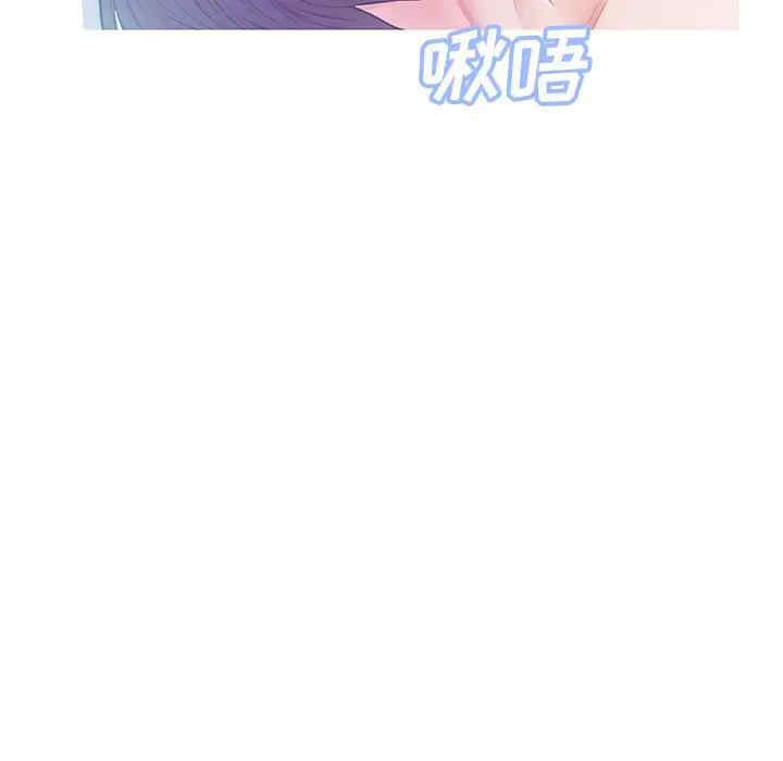 第94张