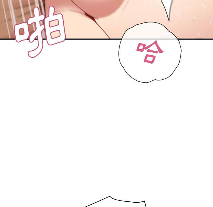 第104张