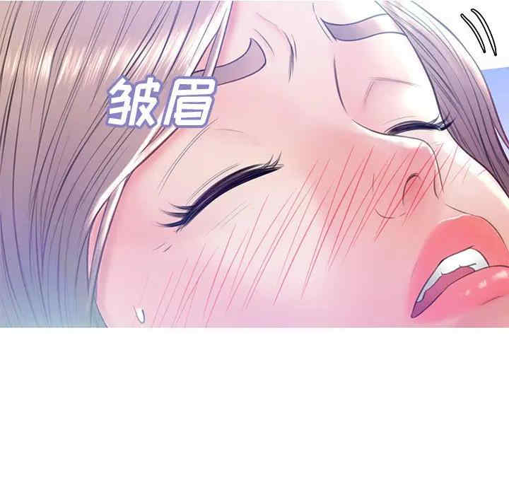 第96张