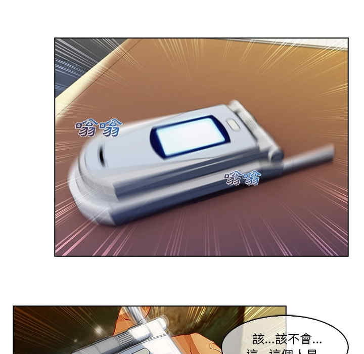 第29张