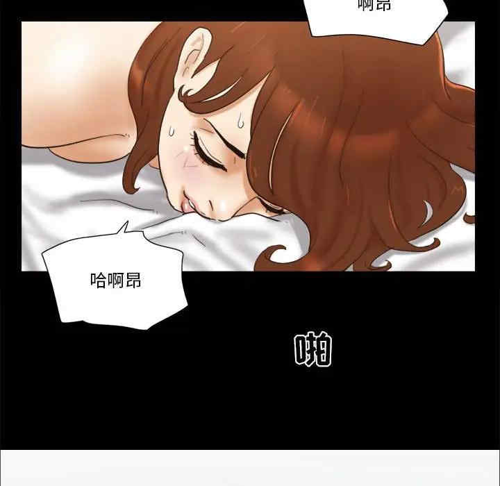 第74张