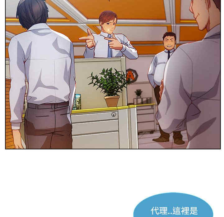 第51张