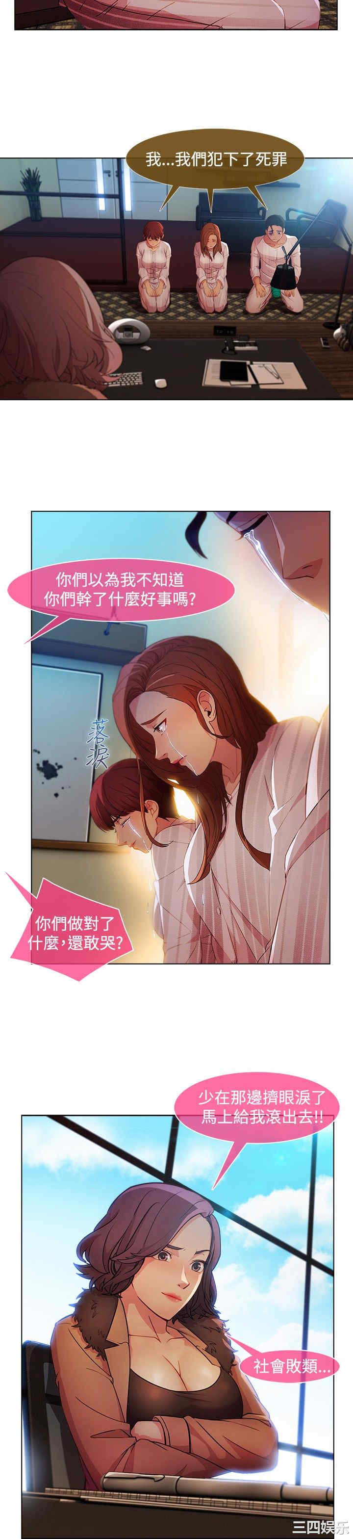 第4张