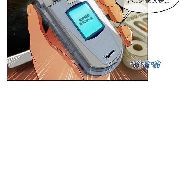 第30张