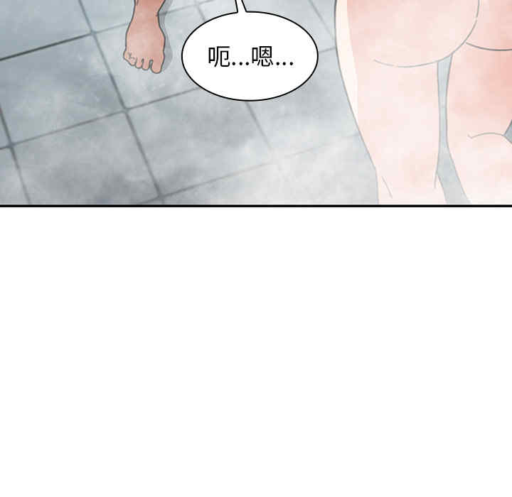 第32张
