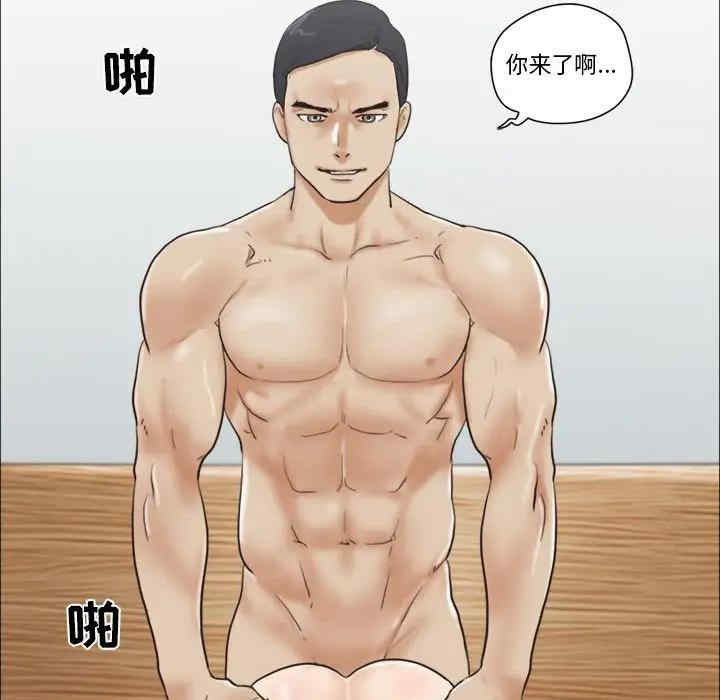 第75张