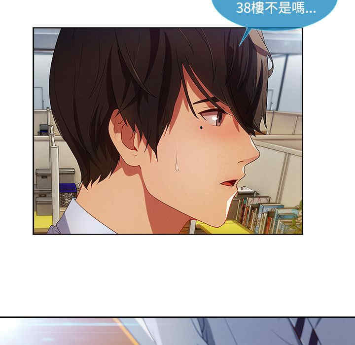第52张