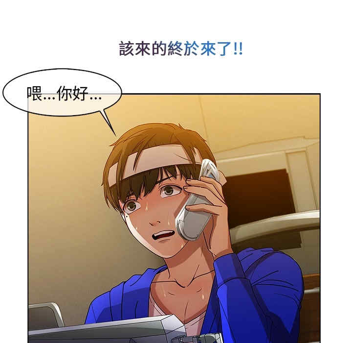 第31张