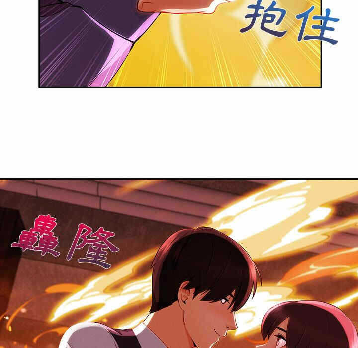 第128张