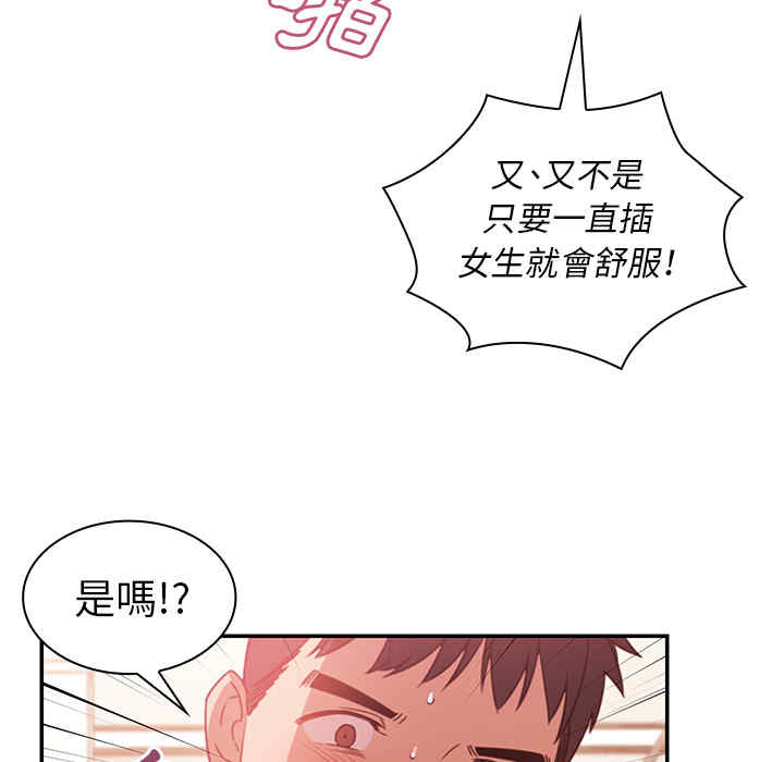 第5张