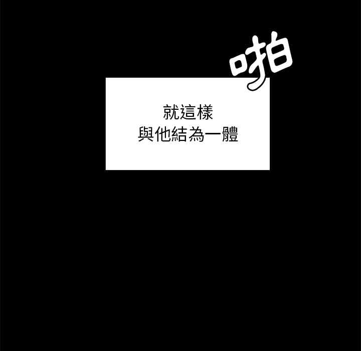 第13张